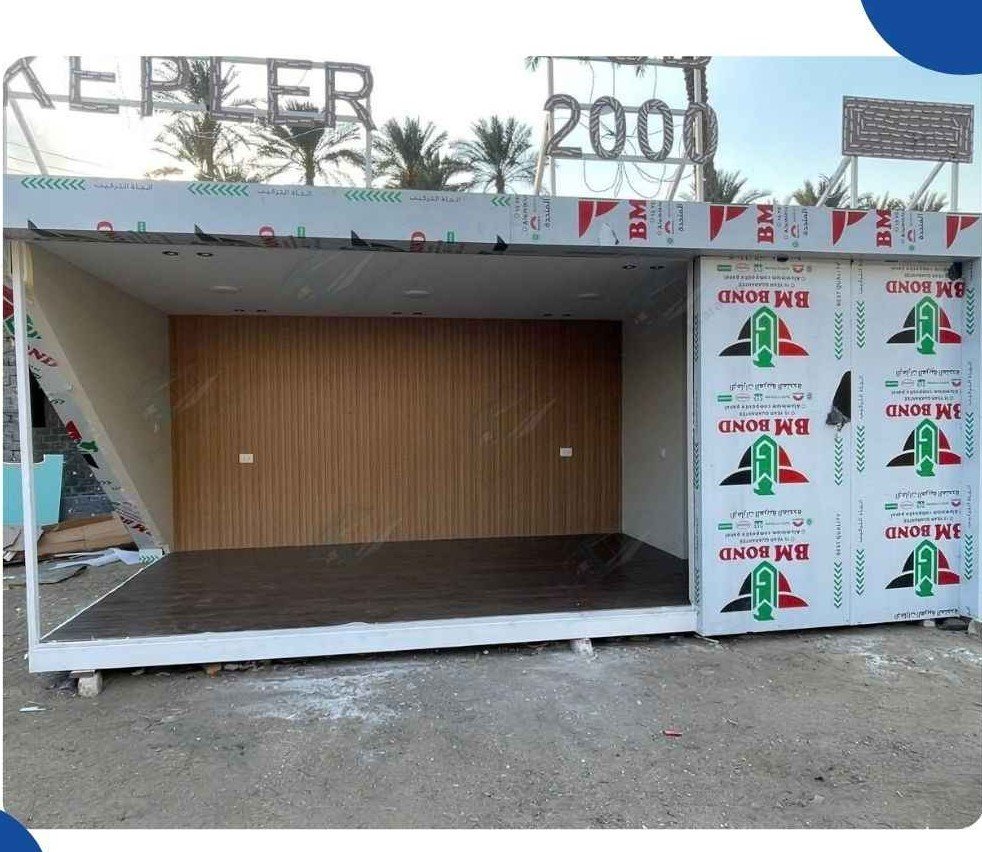 وحدة تجارية – الواجهة الأمامية
