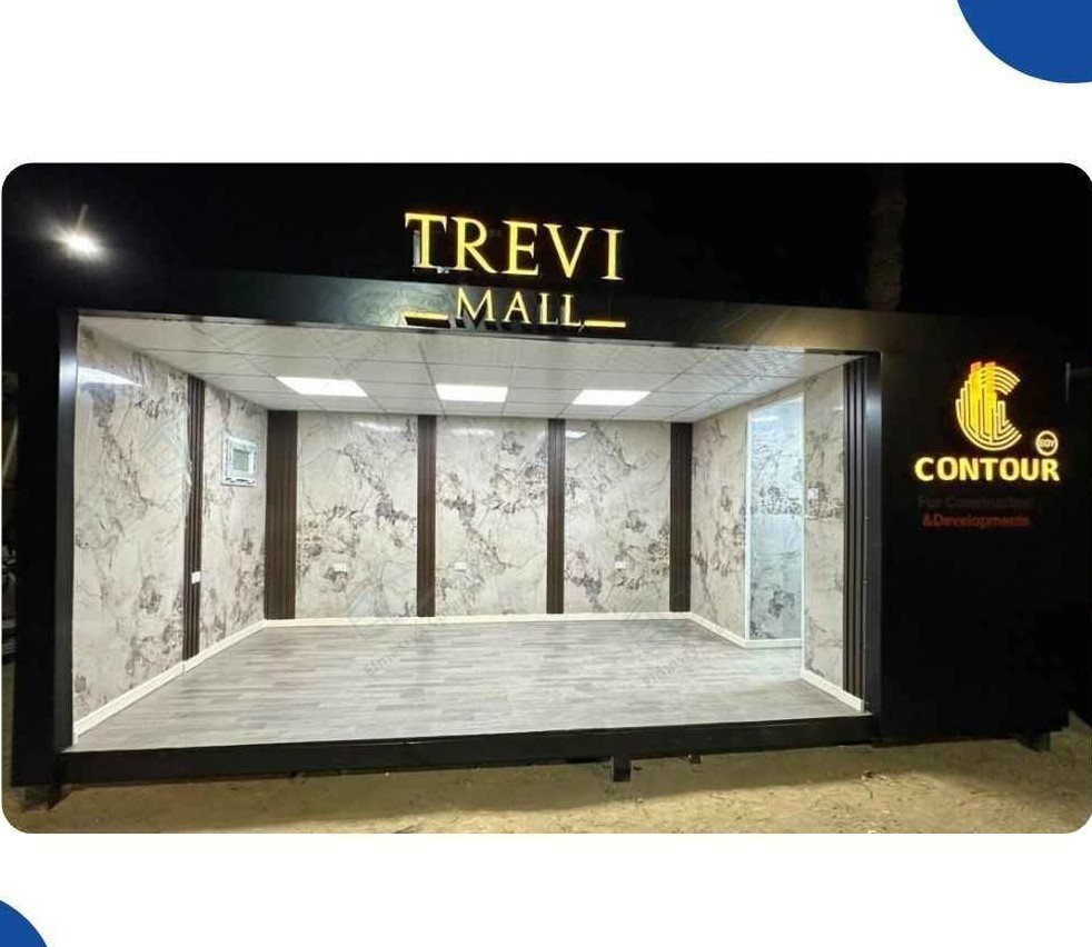 وحدة تجارية – Trevi Mall